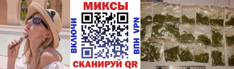 БУТИРАТ 99%  Купить  Орлов 