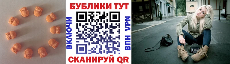 Купить где  Орлов  Ecstasy Дубай 