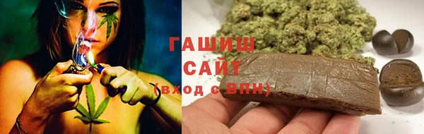 экстази Белоозёрский