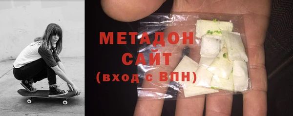 спайс Богданович