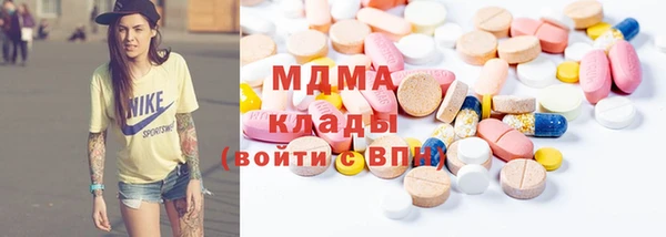 прущий лед Белокуриха