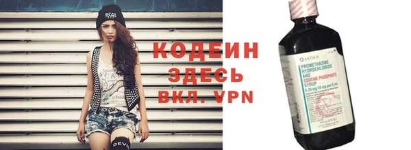 экстази Белоозёрский