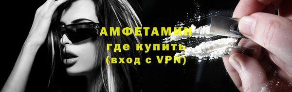 соль курить ск Беломорск