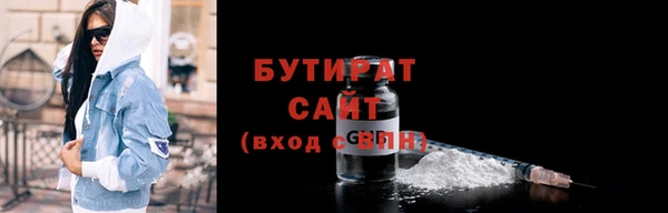 спайс Богданович