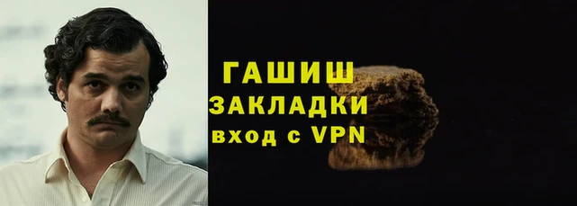 экстази Белоозёрский