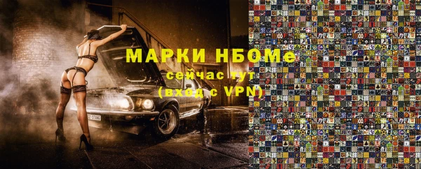 спайс Богданович