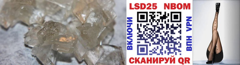 Купить  Орлов  ЛСД экстази ecstasy 