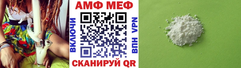 Купить  Орлов  Первитин витя 